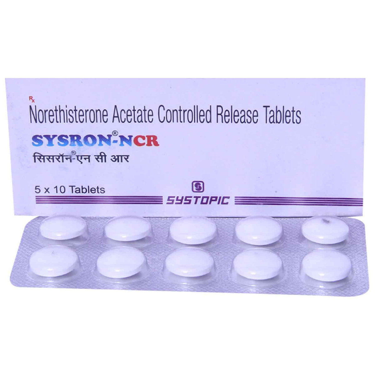Sysron-NCR Tablet 10's, Pack of 10 TABLETS Sysron-NCR Tablet 10's, Pack of 10 TABLETS