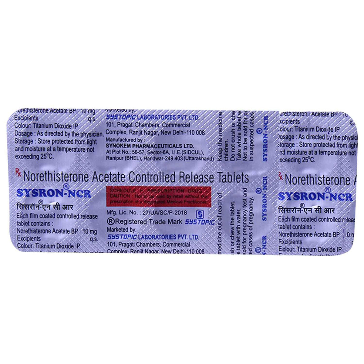 Sysron-NCR Tablet 10's, Pack of 10 TABLETS Sysron-NCR Tablet 10's, Pack of 10 TABLETS