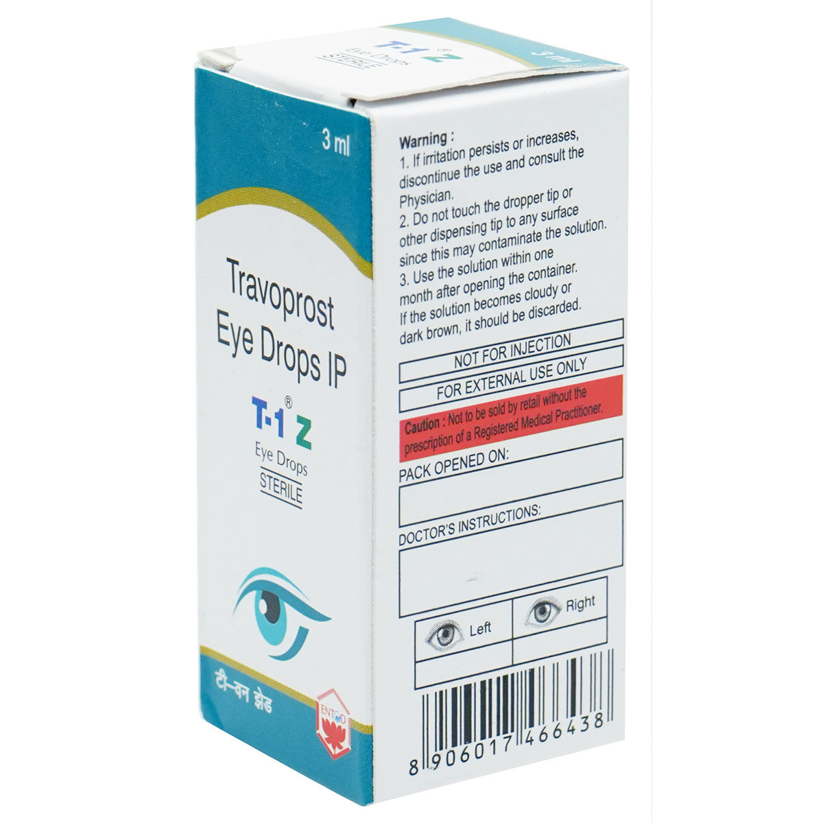 T-1 Z Eye Drops 3 ml, Pack of 1 EYE DROPS T-1 Z Eye Drops 3 ml, Pack of 1 EYE DROPS