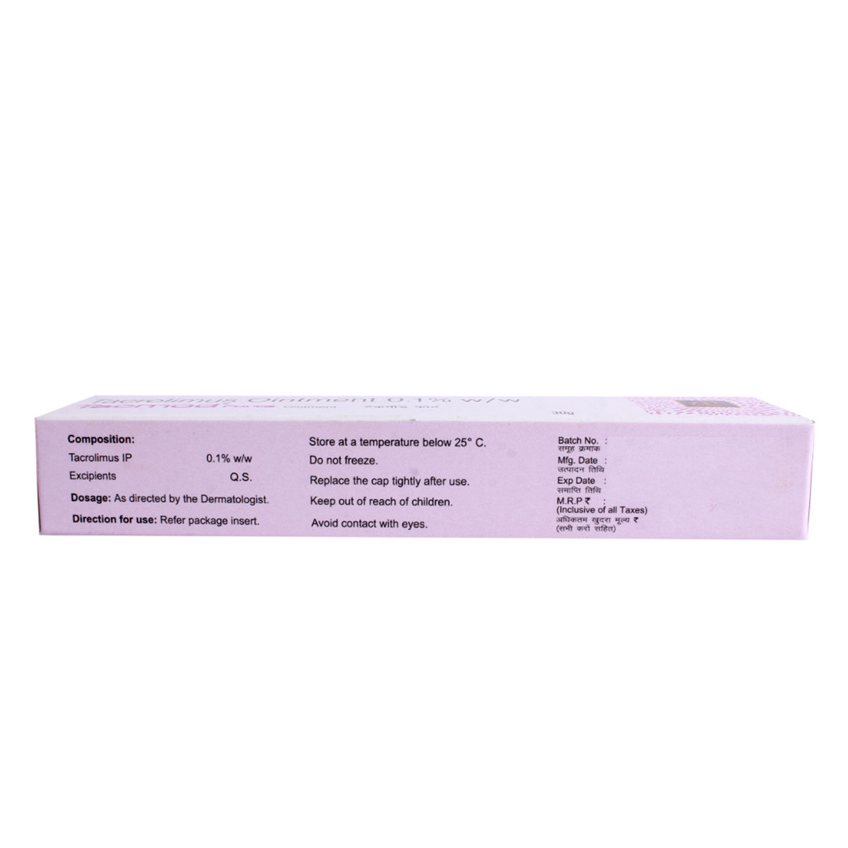 Tacmod Forte Ointment 30 Gm Price, Uses, Side Effects, Composition 