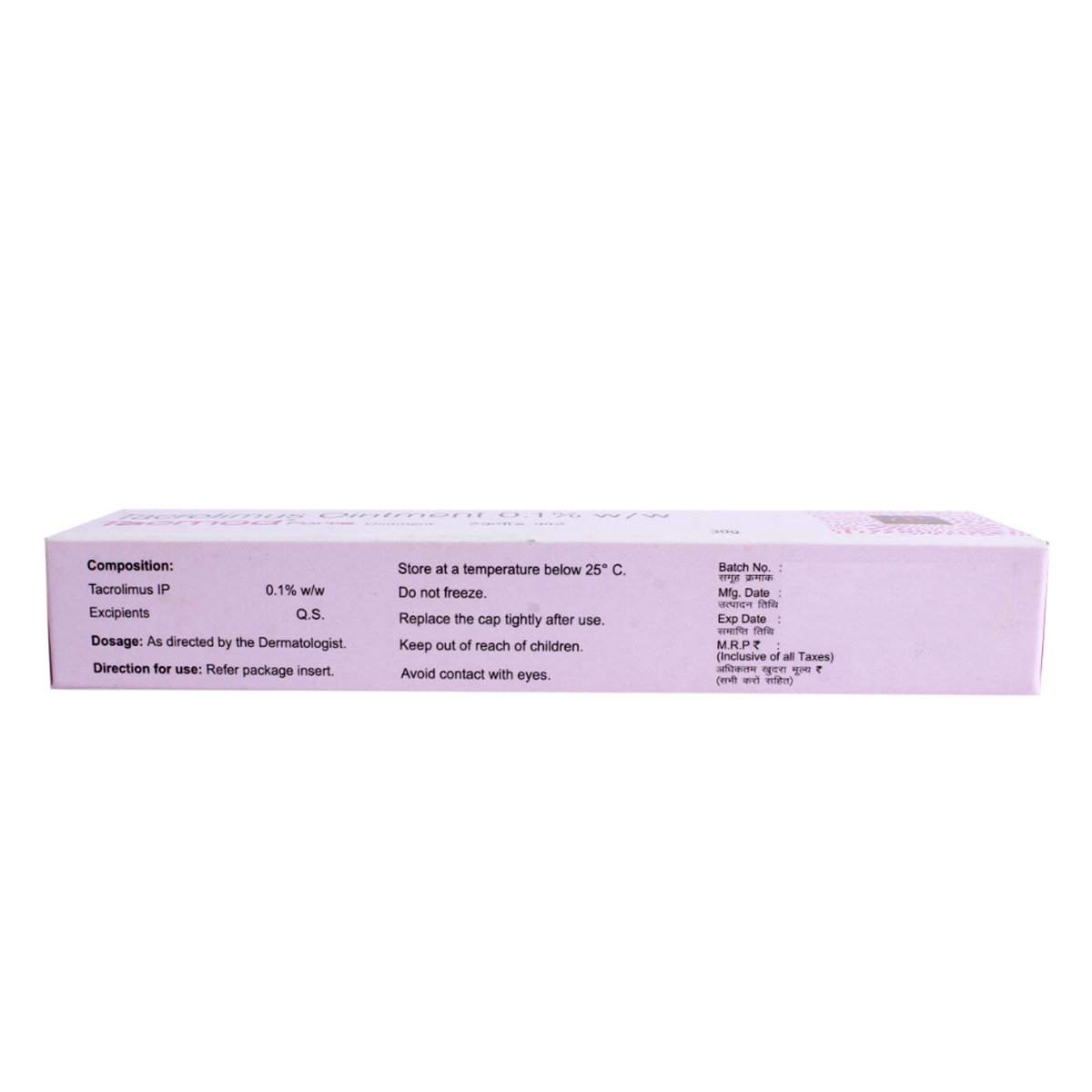 Tacmod Forte Ointment 30 gm, Pack of 1 OINTMENT Tacmod Forte Ointment 30 gm, Pack of 1 OINTMENT