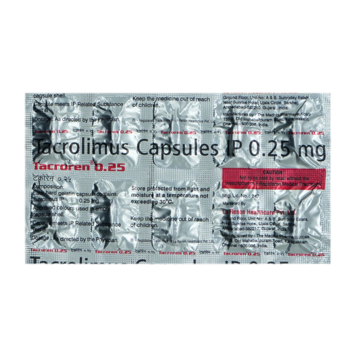 Tacroren 0.25 Capsule 10's, Pack of 10 CAPSULES Tacroren 0.25 Capsule 10's, Pack of 10 CAPSULES