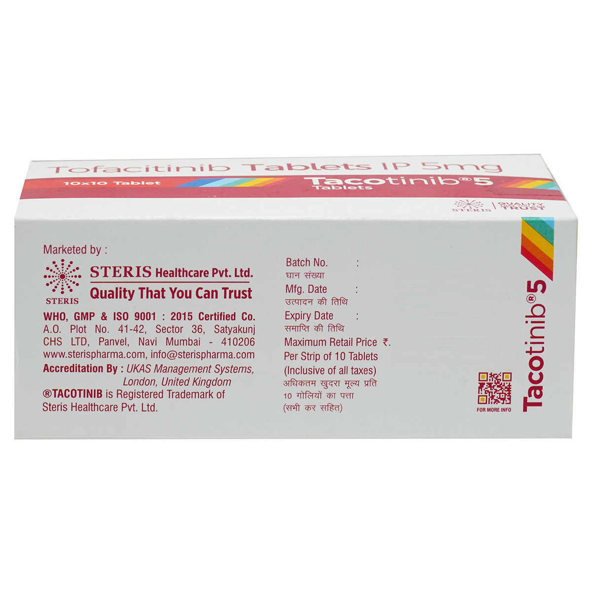 Tacotinib 5 Tablet 10's, Pack of 10 TabletS Tacotinib 5 Tablet 10's, Pack of 10 TabletS