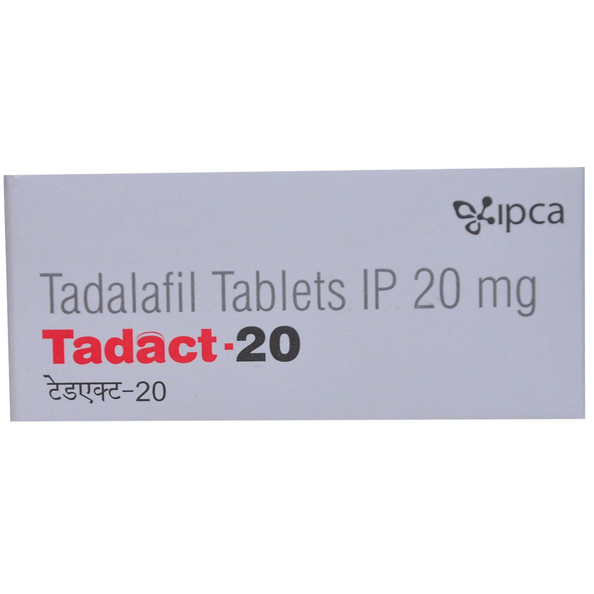 Buy Tadact-20 Tablet 10's Online