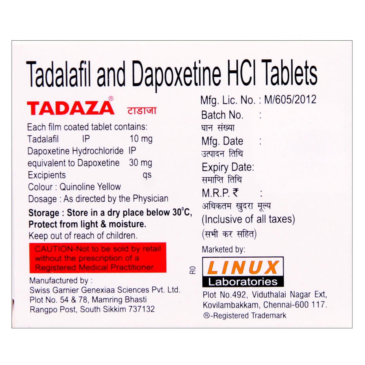 Tadaza Tablet 4's, Pack of 4 Tadaza Tablet 4's, Pack of 4