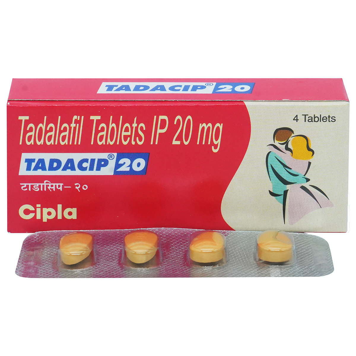 Tadacip 20 Tablet 4's, Pack of 4 TabletS Tadacip 20 Tablet 4's, Pack of 4 TabletS
