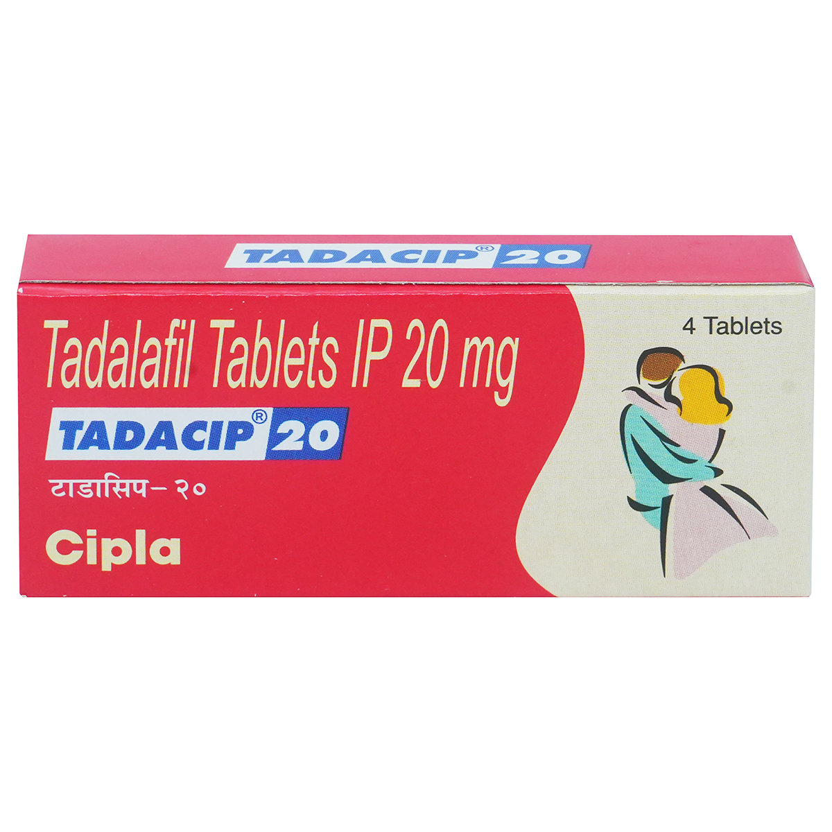 Tadacip 20 Tablet 4's, Pack of 4 TabletS Tadacip 20 Tablet 4's, Pack of 4 TabletS