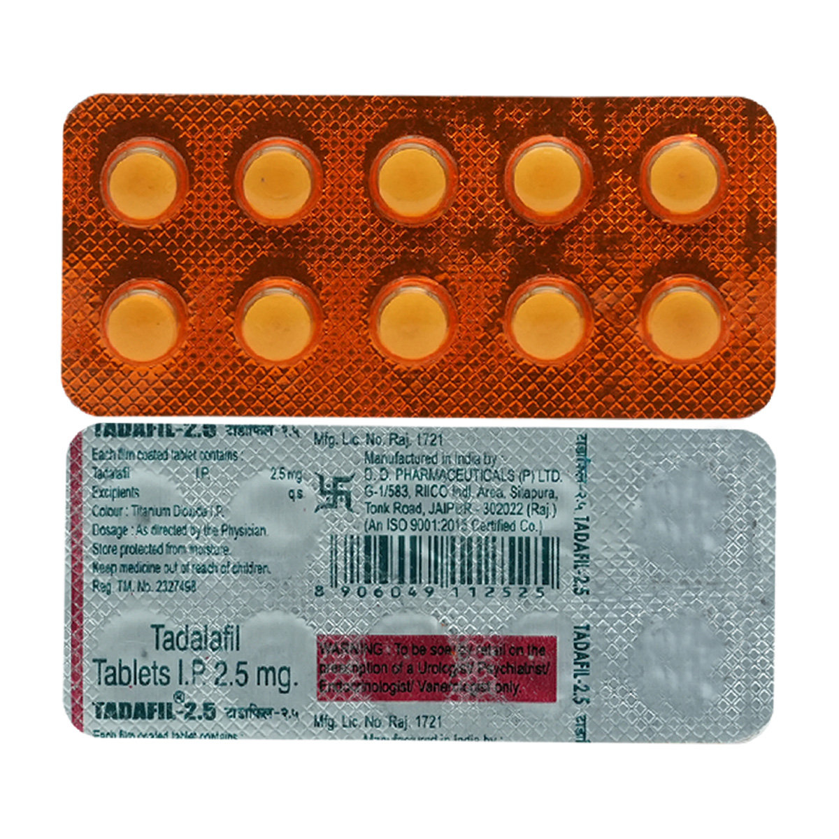 Tadafil-2.5 Tablet 10's, Pack of 10 TABLETS Tadafil-2.5 Tablet 10's, Pack of 10 TABLETS
