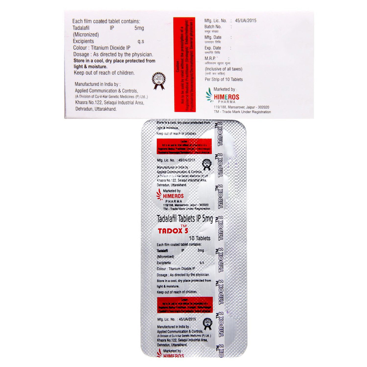 Tadox 5 Tablet 10's, Pack of 10 TABLETS Tadox 5 Tablet 10's, Pack of 10 TABLETS