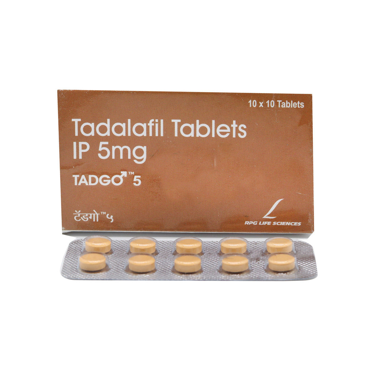 Tadgo 5 Tablets 10's, Pack of 10 TabletS