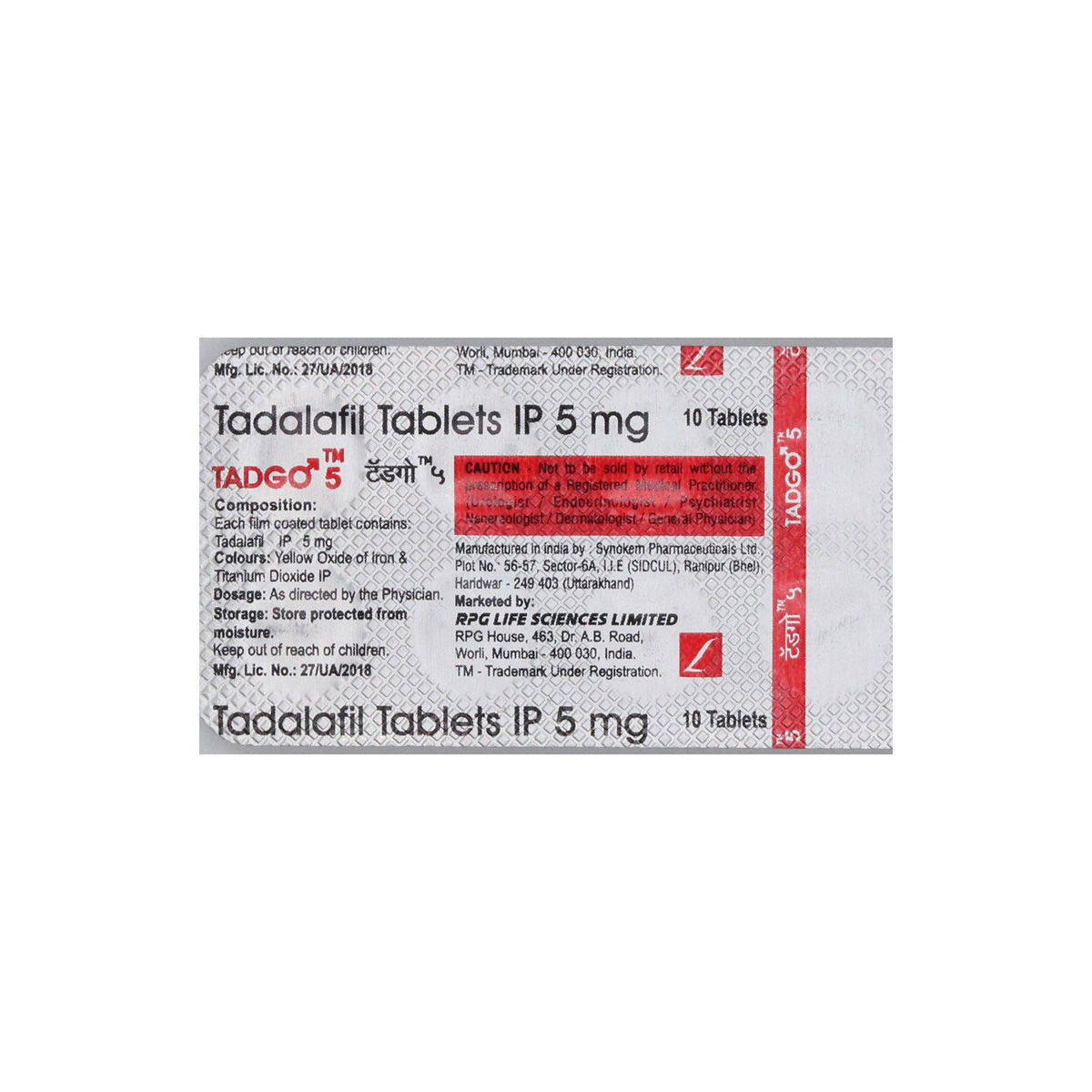 Tadgo 5 Tablets 10's, Pack of 10 TabletS