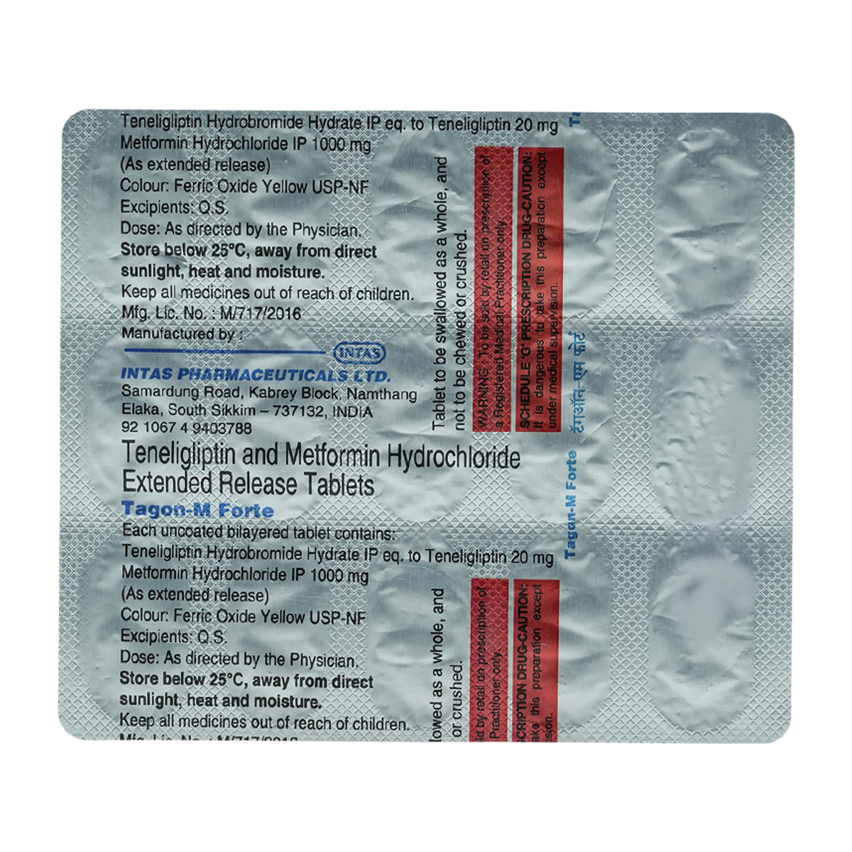 Tagon-M Forte Tablet 15's, Pack of 15 Tagon-M Forte Tablet 15's, Pack of 15