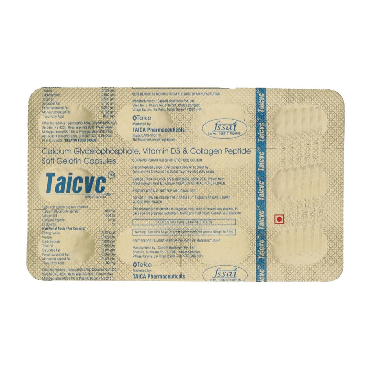 Taicvc Capsule 10's, Pack of 10 CAPSULES Taicvc Capsule 10's, Pack of 10 CAPSULES