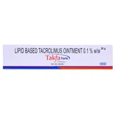 Takfa Forte Ointment 20 gm, Pack of 1 OINTMENT