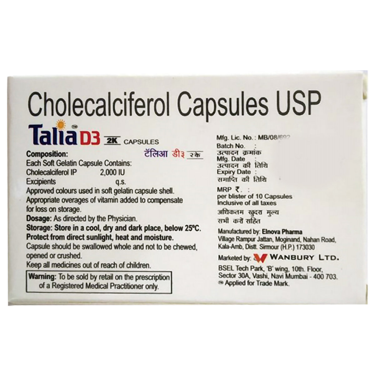 Talia D3 2K Capsule 10's, Pack of 10 Talia D3 2K Capsule 10's, Pack of 10