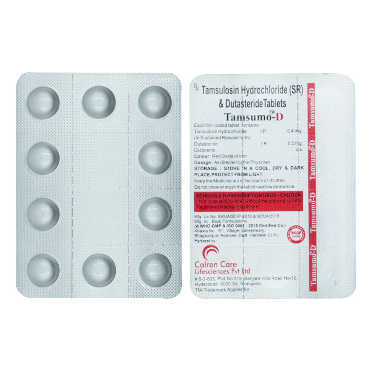 Tamsumo-D Tablet 10's, Pack of 10 TabletS Tamsumo-D Tablet 10's, Pack of 10 TabletS