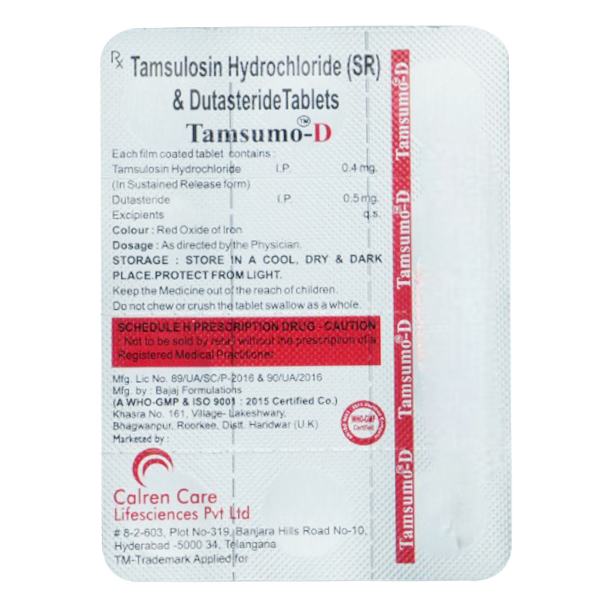 Tamsumo-D Tablet 10's, Pack of 10 TabletS Tamsumo-D Tablet 10's, Pack of 10 TabletS