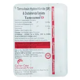 Tamsumo-D Tablet 10's, Pack of 10 TabletS