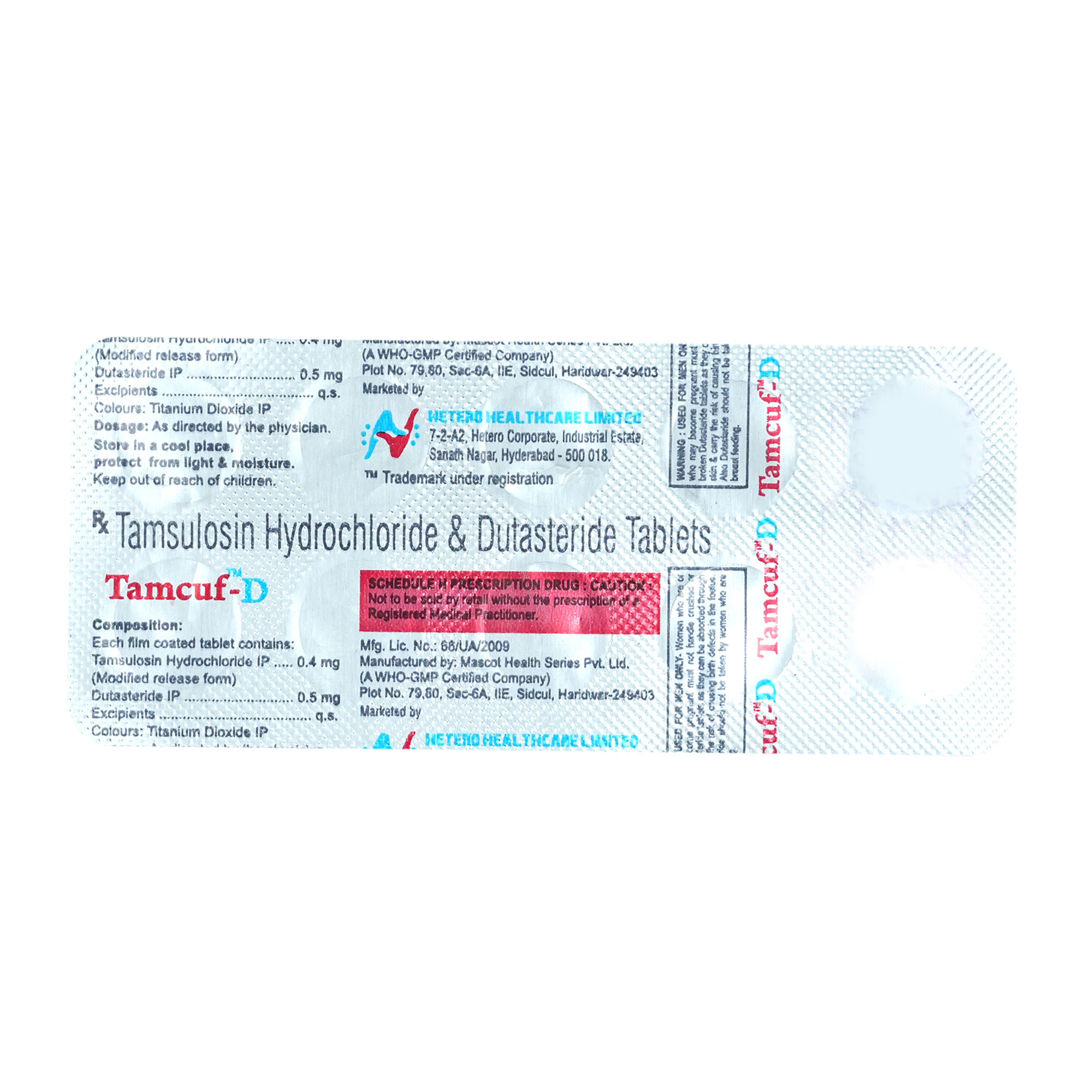 Tamcuf D Tablet 10's, Pack of 10 Tamcuf D Tablet 10's, Pack of 10