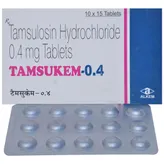 Tamsukem 0.4 Tablet 15's, Pack of 15 TABLETS