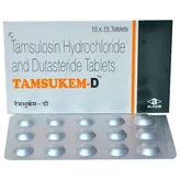Tamsukem-D Tablet 15's, Pack of 15 TABLETS