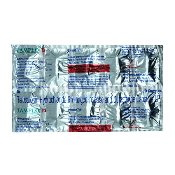 Tamflo D Capsule 10's, Pack of 10