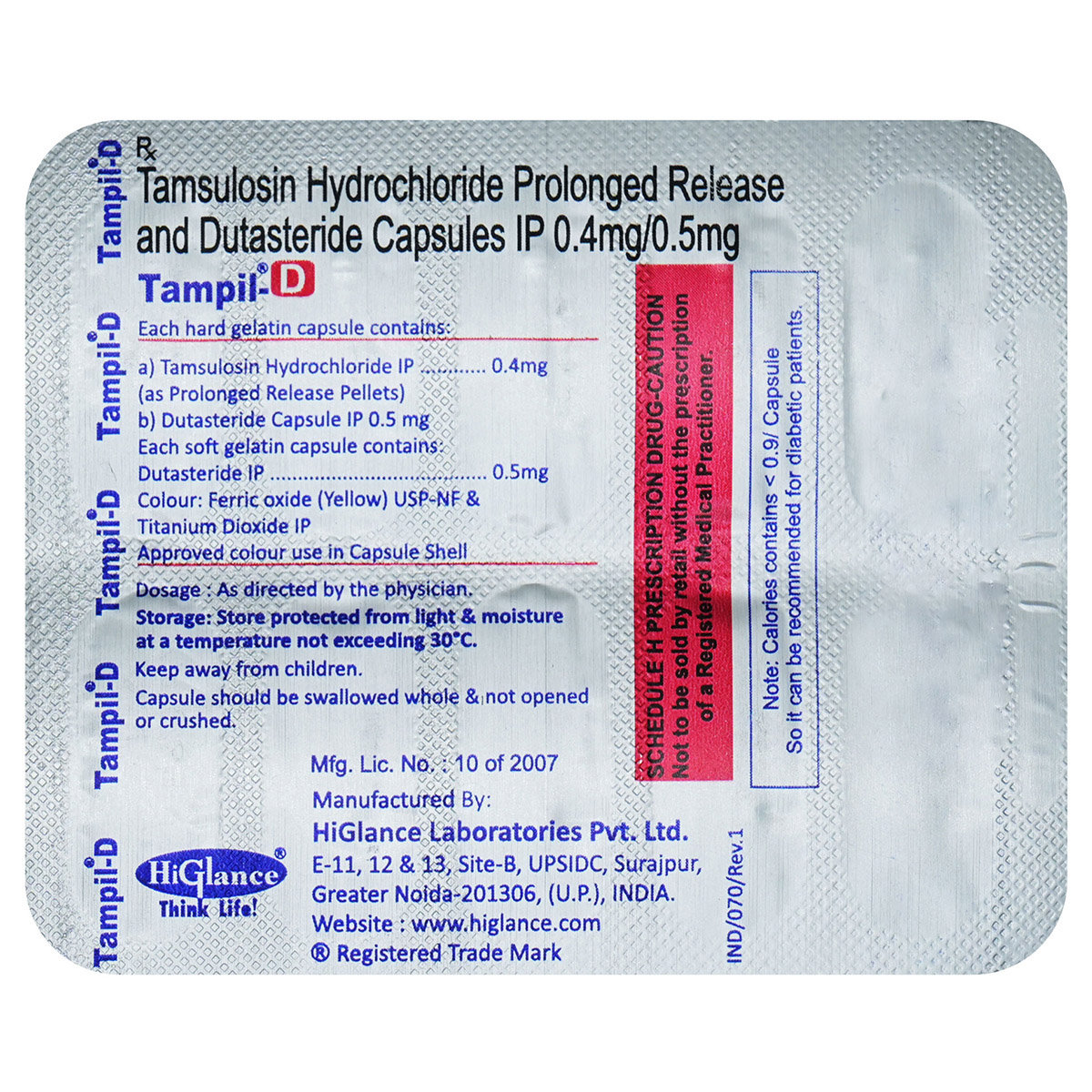 Tampil-D 0.5Mg Pr Cap 10'S, Pack of 10 TabletS Tampil-D 0.5Mg Pr Cap 10'S, Pack of 10 TabletS