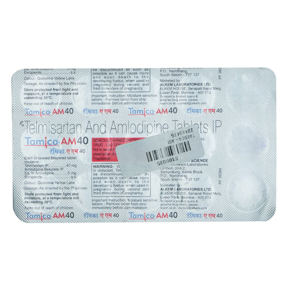 Tamica-AM 40 Tablet 15's, Pack of 15 Tamica-AM 40 Tablet 15's, Pack of 15