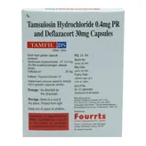 Tamfil DS Capsule 10's, Pack of 10 CAPSULES