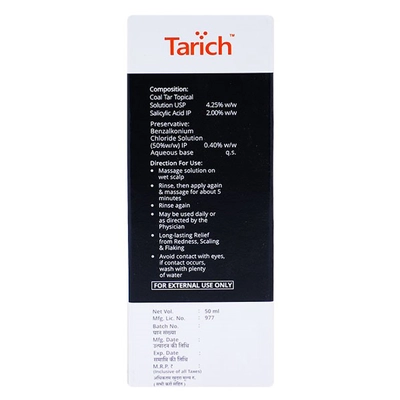 Tarich Lotion 50 ml, Pack of 1 LOTION