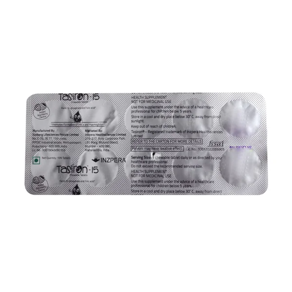 Tasiron-15 Blackberry Chewable Tablet 10's, Pack of 10 TABLETS