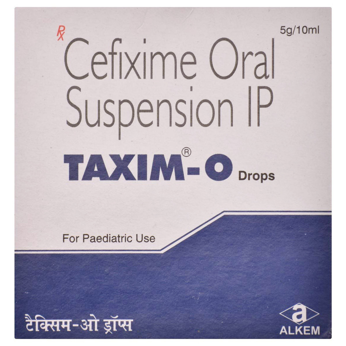 Taxim O Drop 10 ml, Pack of 1 ORAL DROPS Taxim O Drop 10 ml, Pack of 1 ORAL DROPS