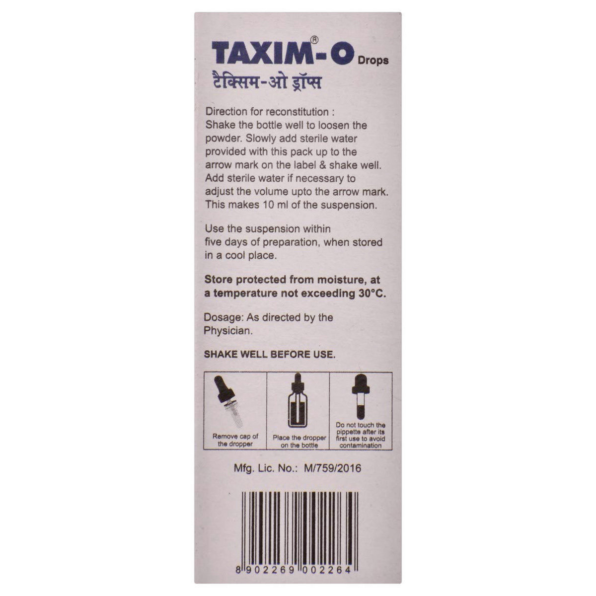 Taxim O Drop 10 ml, Pack of 1 ORAL DROPS Taxim O Drop 10 ml, Pack of 1 ORAL DROPS