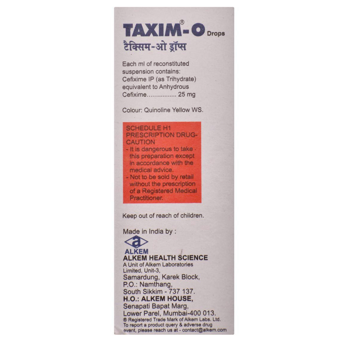Taxim O Drop 10 ml, Pack of 1 ORAL DROPS Taxim O Drop 10 ml, Pack of 1 ORAL DROPS