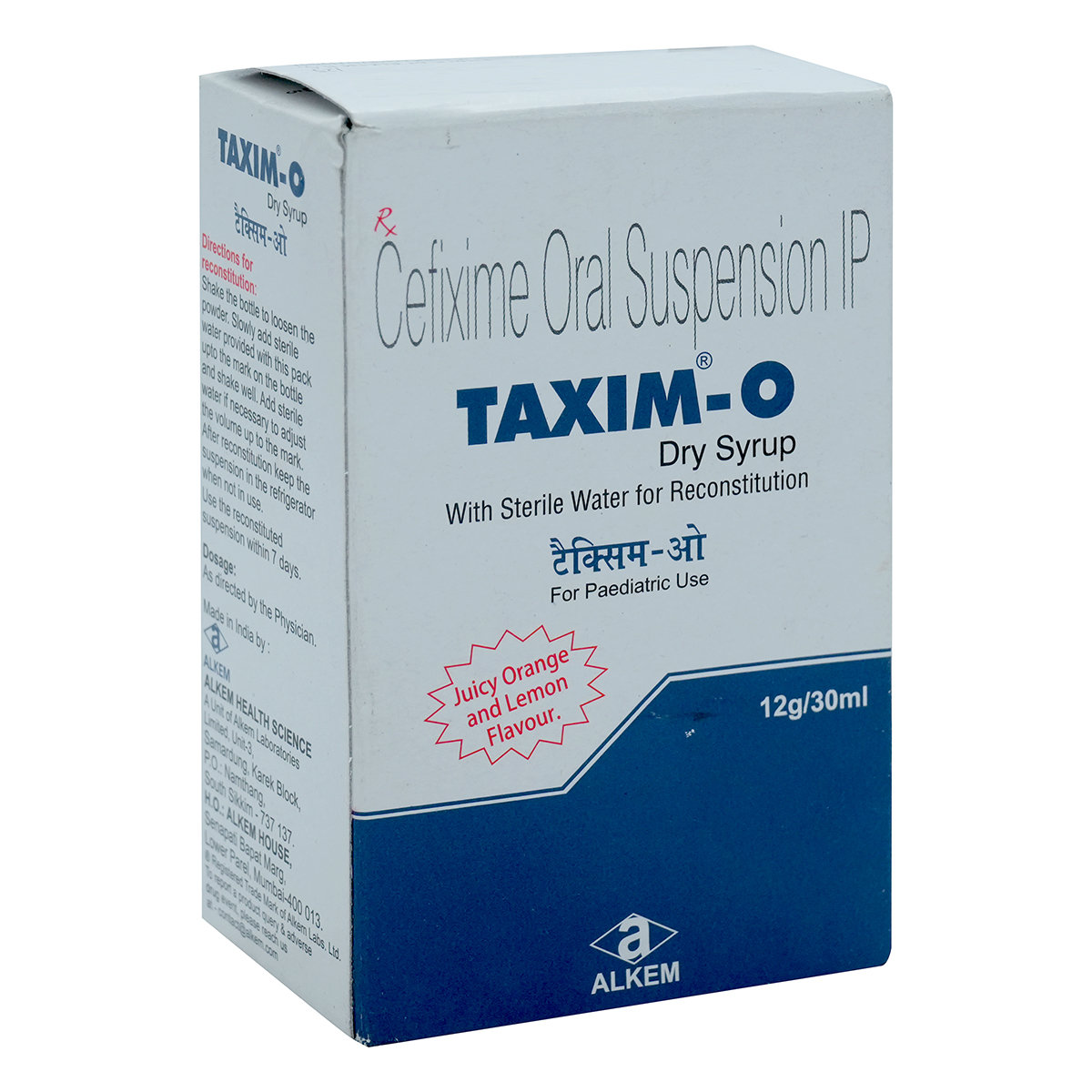 Taxim O Dry Syrup Delicious Pineapple 30 ml, Pack of 1 Syrup Taxim O Dry Syrup Delicious Pineapple 30 ml, Pack of 1 Syrup