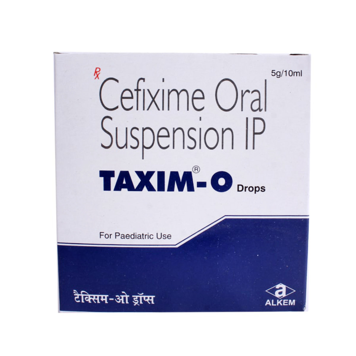 Taxim-O Drop 10 ml, Pack of 1 Drops Taxim-O Drop 10 ml, Pack of 1 Drops