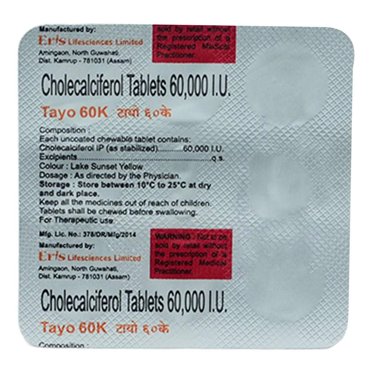 Tayo 60k orange tablet uses side effects price apollo pharmacy