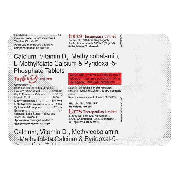 Tayo Total Tablet 10's, Pack of 10 TabletS Tayo Total Tablet 10's, Pack of 10 TabletS