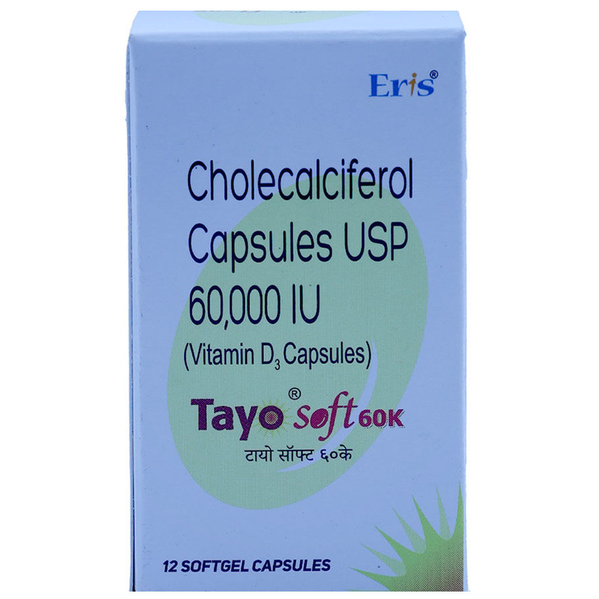 Tayo Soft 60K Softgel Capsule 12's, Pack of 1 Tayo Soft 60K Softgel Capsule 12's, Pack of 1