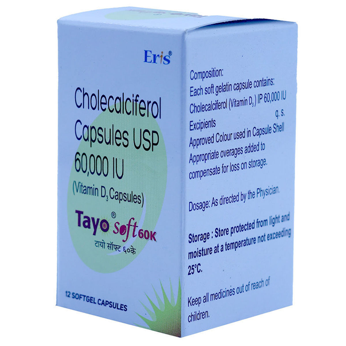 Tayo soft 60k softgel capsule uses side effects price apollo pharmacy