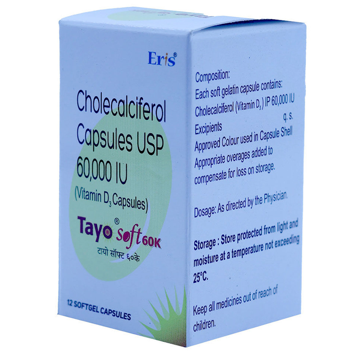 Tayo Soft 60K Softgel Capsule 12's, Pack of 1 Tayo Soft 60K Softgel Capsule 12's, Pack of 1