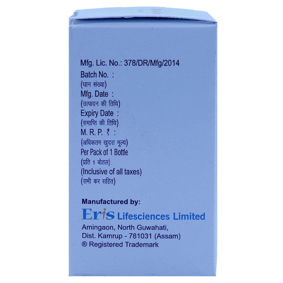 Tayo Soft 60K Softgel Capsule 12's, Pack of 1 Tayo Soft 60K Softgel Capsule 12's, Pack of 1