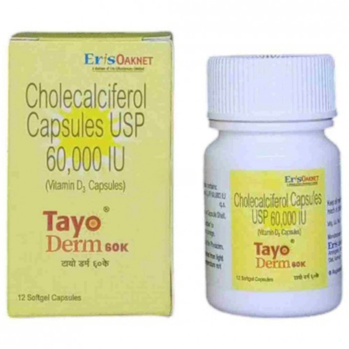 Tayo Derm 60K Softgel Capsule 12's, Pack of 1 Tayo Derm 60K Softgel Capsule 12's, Pack of 1