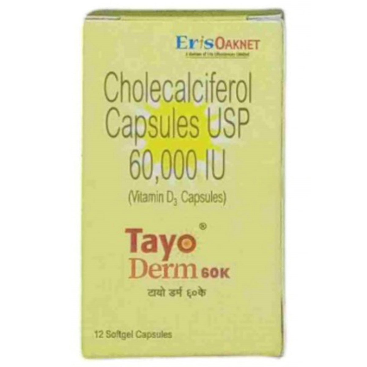 Tayo Derm 60K Softgel Capsule 12's, Pack of 1 Tayo Derm 60K Softgel Capsule 12's, Pack of 1