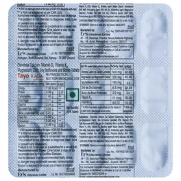 Tayo Raga Buy Tayo Raga Tablet 15's | 19 Minutes Delivery | Apollo Pharmacy