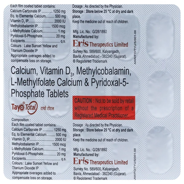 Tayo Total Tablet 15's