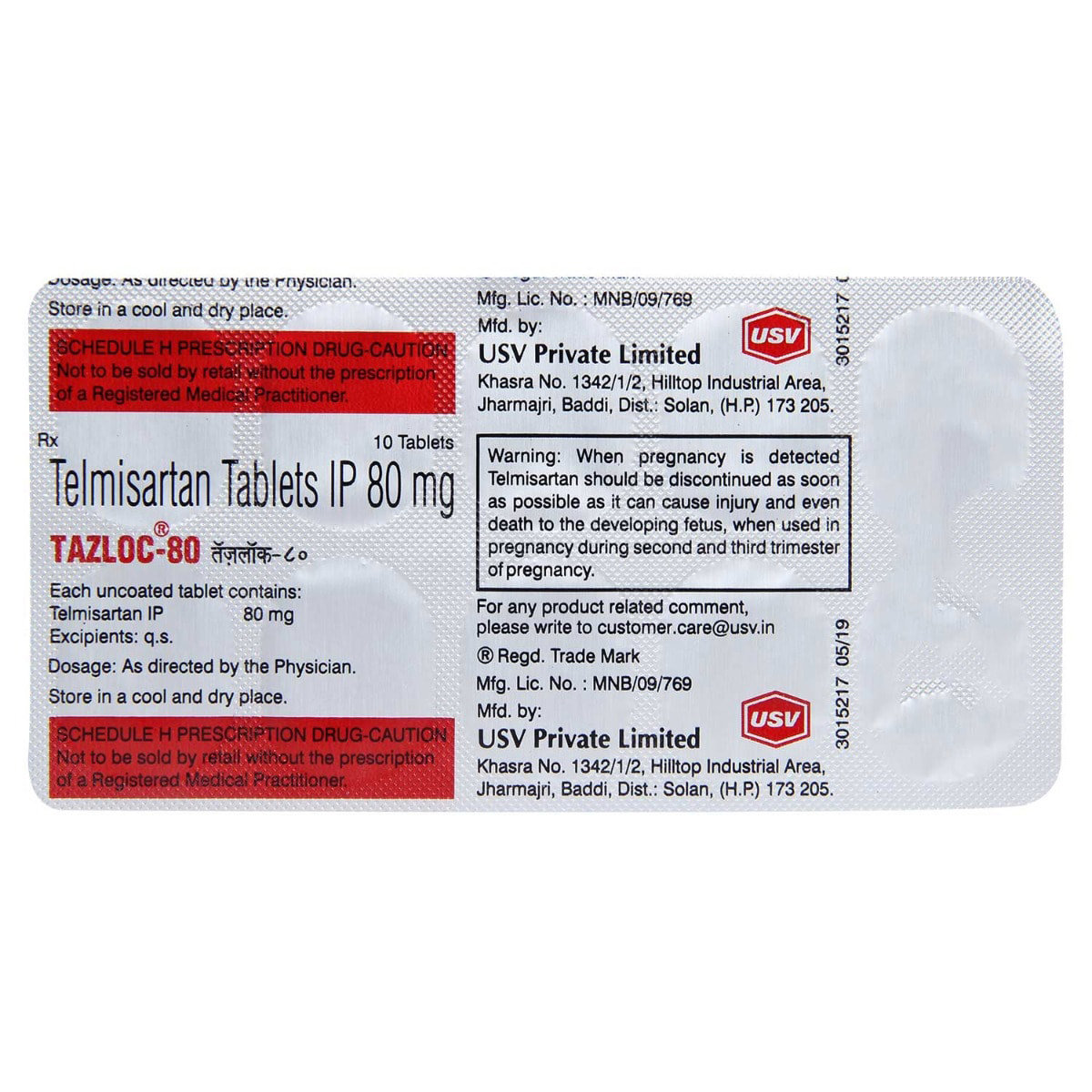 Tazloc-80 Tablet 10's, Pack of 10 TABLETS Tazloc-80 Tablet 10's, Pack of 10 TABLETS
