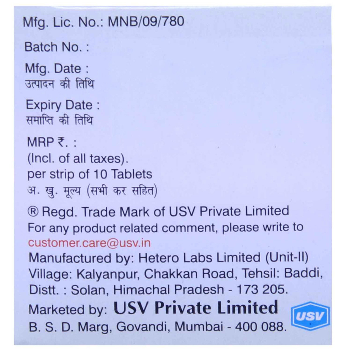 Tazloc-AM 80 Tablet 10's, Pack of 10 Tazloc-AM 80 Tablet 10's, Pack of 10