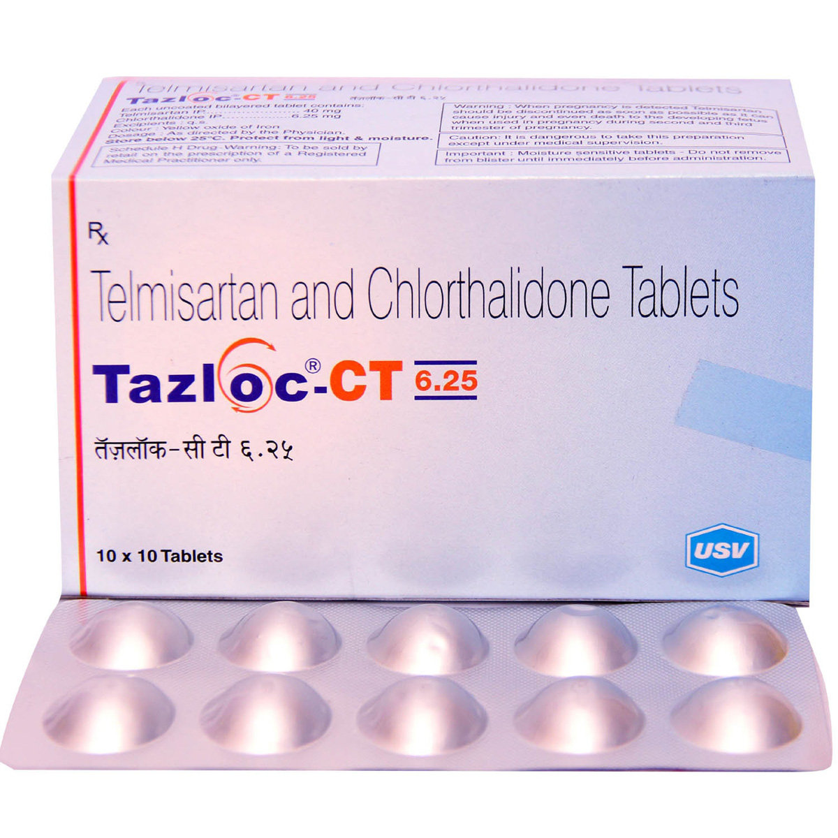Tazloc-CT 6.25 Tablet 10's, Pack of 10 Tazloc-CT 6.25 Tablet 10's, Pack of 10