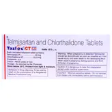 Tazloc-CT 6.25 Tablet 10's, Pack of 10 TABLETS